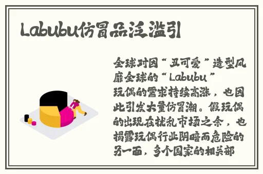 小日子的电影在线观看免费